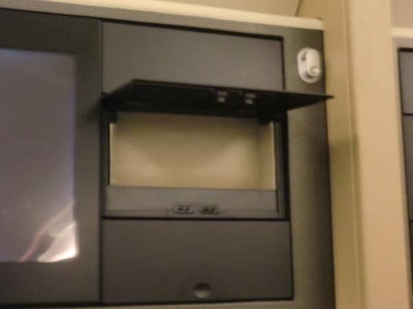 CIMG0538_resize.JPG